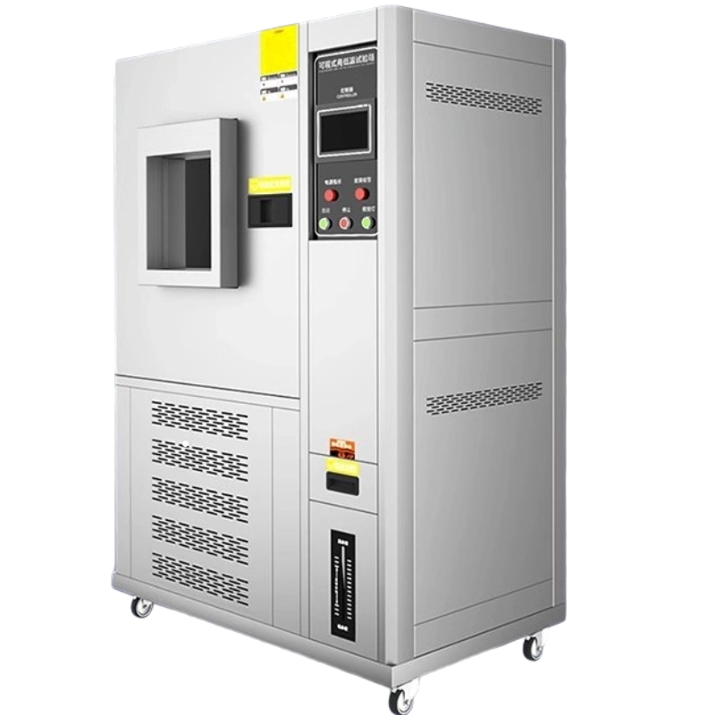 高低温试验箱恒温恒湿试验箱