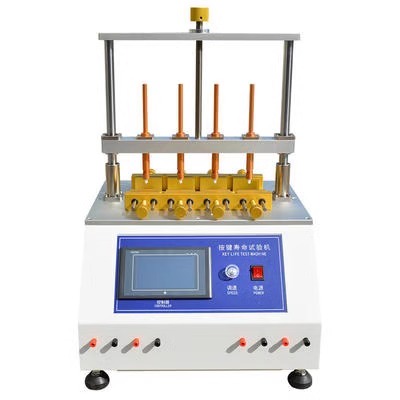 按键寿命试验机